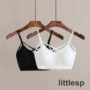 スポーツブラ レディース 単品 黒 白 無地 シンプル インナー 下着 フィットネス ヨガ ジム スポーツ 筋トレ トレーニング ランニング フルカッ