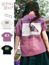 子供服 春夏 子供 Tシャツ スカート ショートパンツ ベスト親子服 子供服 子供 旅行 ピクニック 親子お揃い 野外 休暇 ビーチ 可愛い ファッション 登山 アウトドア" 海 通気性