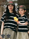 子供服 春夏 子供 Tシャツ スカート ショートパンツ ベスト親子服 子供服 子供 旅行 ピクニック 親子お揃い 野外 休暇 ビーチ 可愛い ファッション 登山 アウトドア" 海 通気性