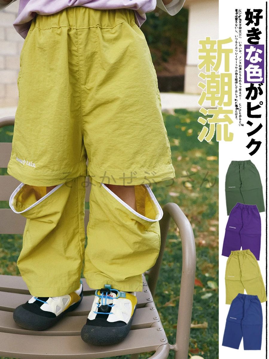 パンツ 子供服 作業パンツ ショートパンツ 子供 速乾 涼感 取り外し可能 ロングパンツ 2WAY 子供 旅行 ..