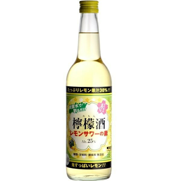 楽天いなげや楽天市場店送料無料 清洲桜醸造 清洲城信長 檸檬酒25度（レモンサワーの素）600ml×12本 ケース