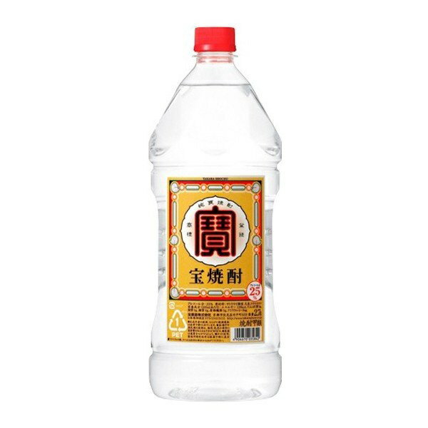 楽天いなげや楽天市場店送料無料 宝焼酎 25°ペット 2.7L×6本 ケース