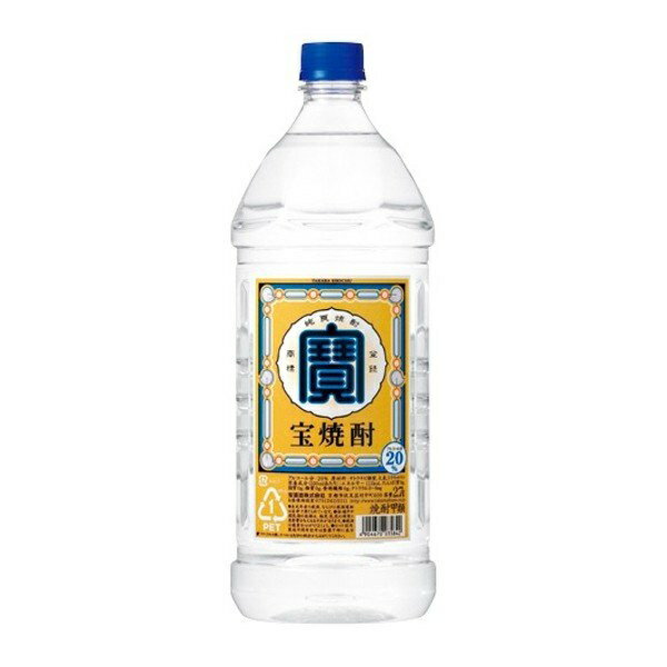 楽天いなげや楽天市場店送料無料 宝焼酎 20°ペット 2.7L×6本 ケース