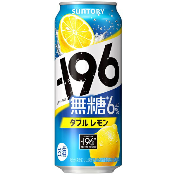  Tg[ -196 _u 500ml~24 P[X