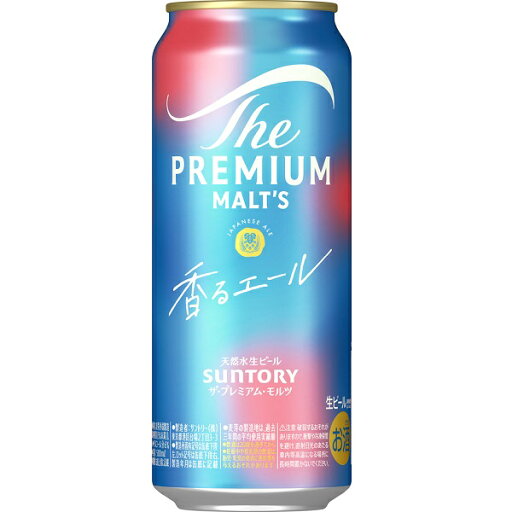 送料無料 サントリー ザ・プレミアム・モルツ〈ジャパニーズエール〉香るエール500ml×24缶 ケース 送料無料 サントリー ザ・プレミアム・モルツ〈ジャパニーズエール〉香るエール500ml×24缶 ケース