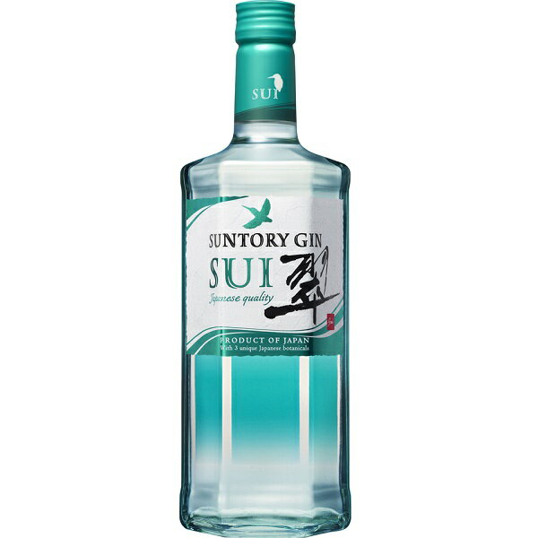 送料無料 サントリー ジン 翠 700ml×12本 ケース 瓶