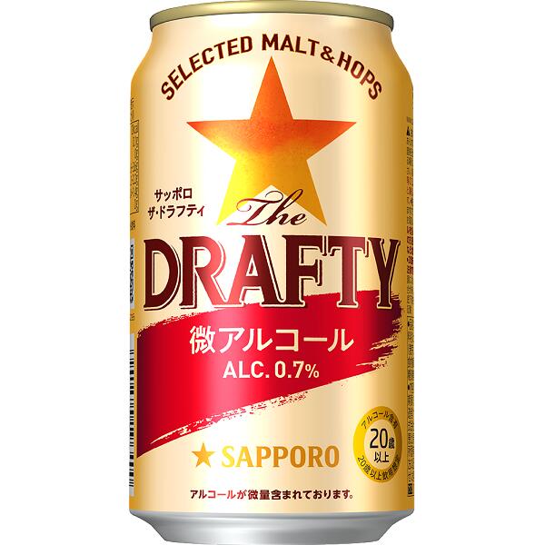 ̵ åݥ The DRAFTY 350ml24 