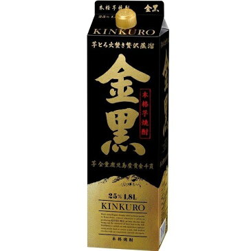 送料無料 本格芋焼酎金黒25度紙パック 1800ml×6本ケース