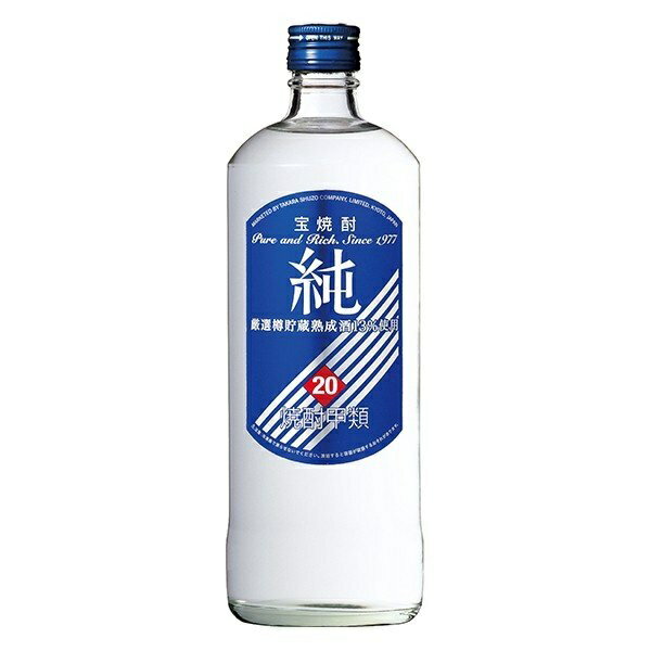 楽天いなげや楽天市場店送料無料 宝焼酎 純 20°瓶 720ml×12本 ケース