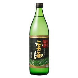 送料無料 雲海酒造 そば雲海 黒麹 25°瓶 900ml×12本 ケース