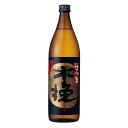 送料無料 雲海酒造 さつま木挽 黒麹芋焼酎 25° 瓶 900ml×12本 ケース