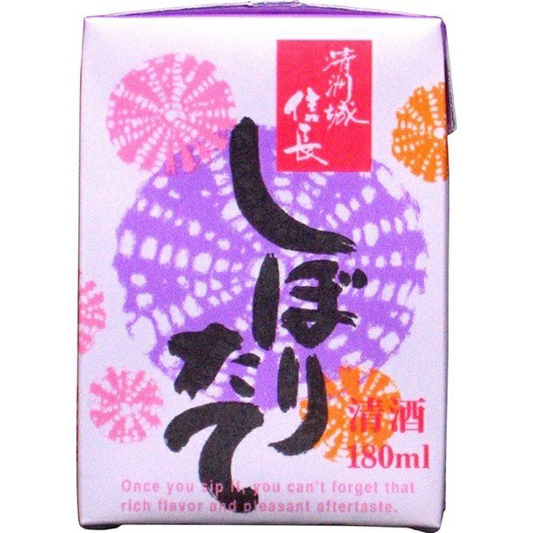 楽天いなげや楽天市場店送料無料 清洲城 信長鬼ころし しぼりたてミニパック 180ml×30本 ケース