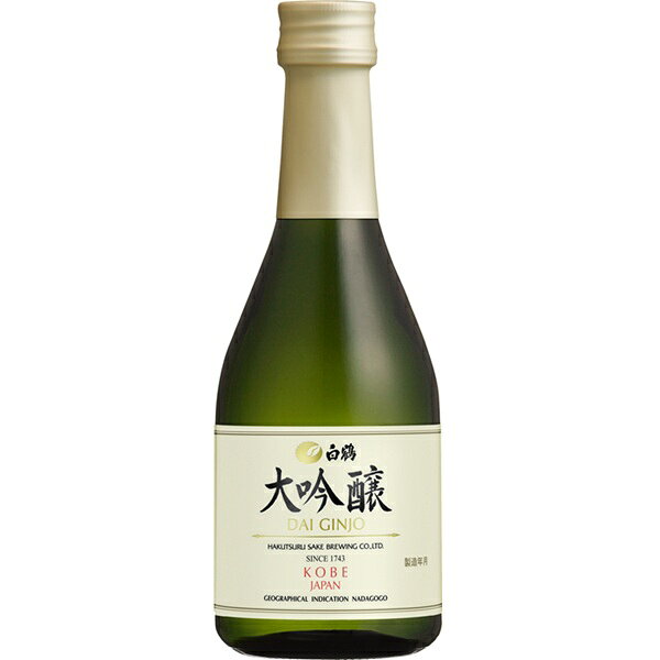 ＜お酒の販売について＞20歳以上の年齢であることを確認できない場合には酒類を販売しません。 〜飲酒は、20歳になってから〜注意事項 :こちらの商品は全国一律送料無料でご注文承ります。＜お届け所要日数＞承り日より3〜9日前後でお届けいたします。※週末（金・土）のご注文は、1〜2日余分にかかる場合もございます。※沖縄・離島の場合、所要日数はお問合せ下さい。・こちらの商品は、おのし、包装の指定は承っておりません。・離島につきましては、時間帯指定を承っておりません。お選びになりましてもご希望に添えませんので予めご了承下さい。・配送日のご指定は承っておりません。※予告なくパッケージデザインが変更される場合がございます。＜キャンセル・訂正について＞ご注文のキャンセル及び数量訂正、お届け先様、ご依頼主様のお名前、ご住所、電話番号等の変更・訂正は承り日の翌日12時まで承ります。 承りがAM0時〜8時までの場合、当日12時まで承ります。それ以降の場合、お受けできません。・お問い合わせフォーム：こちら送料無料 白鶴 大吟醸 300ml×12本 ケース華やかな香りと淡麗な味わいの大吟醸酒です。どんな料理とも相性のよいお酒です。