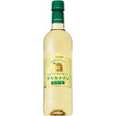 送料無料 サントリー デリカメゾン白 720ml×12本 ケース