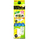 【12本まで1梱包で発送】サッポロビール 濃いめのレモンサワーの素 1800ml 1.8L 25度