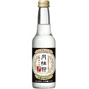 送料無料 月桂冠 スペシャルフリー辛口 245ml×12本 ケース 瓶