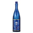 送料無料 松竹梅白壁蔵 澪 スパークリング 750ml×6本 ケース