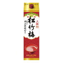 送料無料 松竹梅 サケパック 上撰 2L×6本 ケース