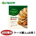 送料無料 冷凍食品 韓国 惣菜 餃子 CJ FOODS JAPAN bibigo 王マンドゥ 肉&キムチ 1袋(350g)×16袋 ケース 業務用