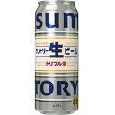 ＜お酒の販売について＞20歳以上の年齢であることを確認できない場合には酒類を販売しません。 〜飲酒は、20歳になってから〜注意事項 :こちらの商品は全国一律送料無料でご注文承ります。＜お届け所要日数＞承り日より3〜9日前後でお届けいたします。※週末（金・土）のご注文は、1〜2日余分にかかる場合もございます。※沖縄・離島の場合、所要日数はお問合せ下さい。・こちらの商品は、おのし、包装の指定は承っておりません。・離島につきましては、時間帯指定を承っておりません。お選びになりましてもご希望に添えませんので予めご了承下さい。・配送日のご指定は承っておりません。※予告なくパッケージデザインが変更される場合がございます。＜キャンセル・訂正について＞ご注文のキャンセル及び数量訂正、お届け先様、ご依頼主様のお名前、ご住所、電話番号等の変更・訂正は承り日の翌日12時まで承ります。 承りがAM0時〜8時までの場合、当日12時まで承ります。それ以降の場合、お受けできません。・お問い合わせフォーム：こちら送料無料 サントリー 生ビール 500ml×24缶 ケース 時代の変化を捉えたこれからの時代にフィットする新しい生ビール