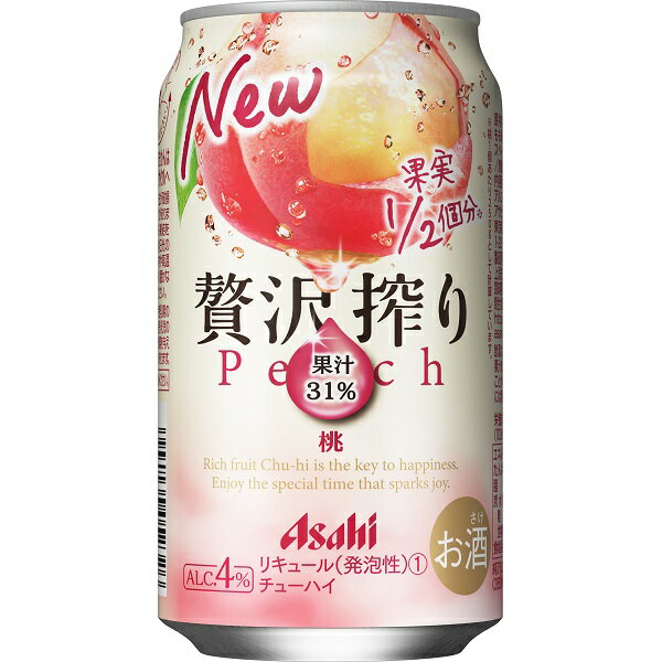  ATq ґ蓍 350ml~24ʃP[X `[nC ʃ`[nC nC T[