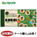  ⓀHi ؍ ` ٓ CJ FOODS JAPAN ЂƂł5ނ̃Lp 250g18 P[X Ɩp