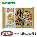 送料無料 冷凍食品 麺 うどん テーブルマーク 丹念仕込み本場さぬきうどん 3食(540g)×12袋 ケース 業務用