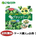  ⓀHi  y xmʏ ԂȂIM炸~jubR[ 200g~24 P[X Ɩp