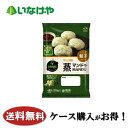  ⓀHi MEU  CJ FOODS JAPANbibigo Lqi}hDj & 200g~24 P[X Ɩp