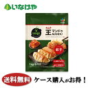 送料無料 冷凍食品 ギョウザ おかず CJ FOODS JAPANbibigo 王餃子（マンドゥ） キムチ 1kg×6袋 ケース 業務用