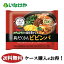 ̵ ࿩  ڿ ˥åץ ޤɤϤ ӥӥ1(300g)12  ̳