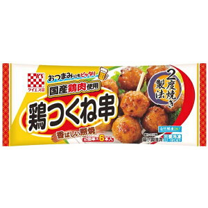 送料無料 冷凍食品 お弁当 ケイエス 国産鶏 鶏つくね串 (照焼) 6本入×12袋 ケース 業務用