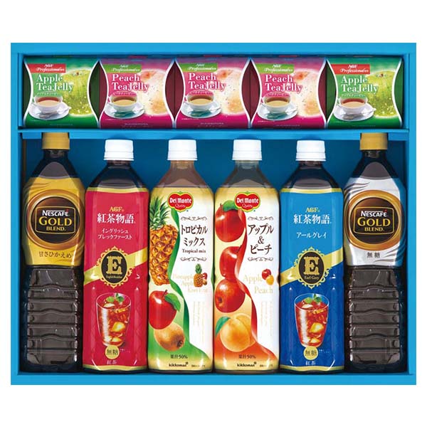 お中元 御中元 中元 2023 送料無料 ジュース コーヒー 夏 ギフト ハートフルバラエティギフト VV-40J 手土産 おもたせ 贈答用 詰め合わせ お取り寄せ 中元ギフト 暑中お見舞い 人気 上司 友人 親戚 家族 両親 同僚 内祝い お祝い 御祝 お礼 御礼 粗品 プレゼント 贈り物のサムネイル