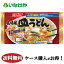 送料無料 冷凍食品 うどん 麺 ニッスイ 長崎風皿うどん 365g×12袋 ケース 業務用