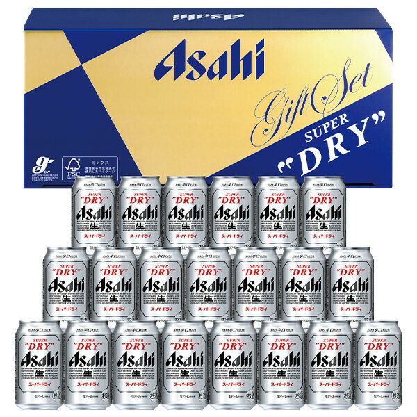 酒 お中元 御中元 中元 2023 送料無料 ビール 夏 ギフト アサヒビール アサヒスーパードライ缶ビールセット AS-5N 贈答用 詰め合わせ お取り寄せ 中元ギフト 暑中お見舞い 人気 上司 友人 親戚 家族 両親 同僚 内祝い お祝い 御祝 お礼 御礼 粗品 プレゼント 贈り物のサムネイル