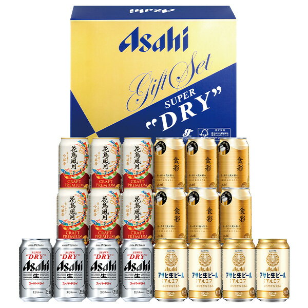 酒 お中元 御中元 中元 2023 送料無料 ビール スーパードライ 夏 ギフト アサヒビール アサヒビール4種セット AJP-5 手土産 贈答用 詰め合わせ お取り寄せ 中元ギフト 暑中お見舞い 人気 上司 友人 親戚 家族 両親 同僚 内祝い お祝い 御祝 お礼 御礼 粗品 プレゼントのサムネイル