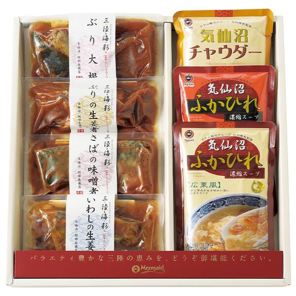 お中元 ギフト 惣菜 煮魚 スープ 阿部長 ふかひれスー...