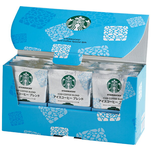 お中元 御中元 中元 2023 送料無料 珈琲 夏 ギフト ネスレ日本 スターバックス（R） アイスコーヒー スペシャルギフト SBI-30A 手土産 贈答用 詰め合わせ お取り寄せ 中元ギフト 暑中お見舞い 人気 上司 友人 親戚 家族 両親 同僚 内祝い お祝い 御祝 お礼 御礼 粗品のサムネイル
