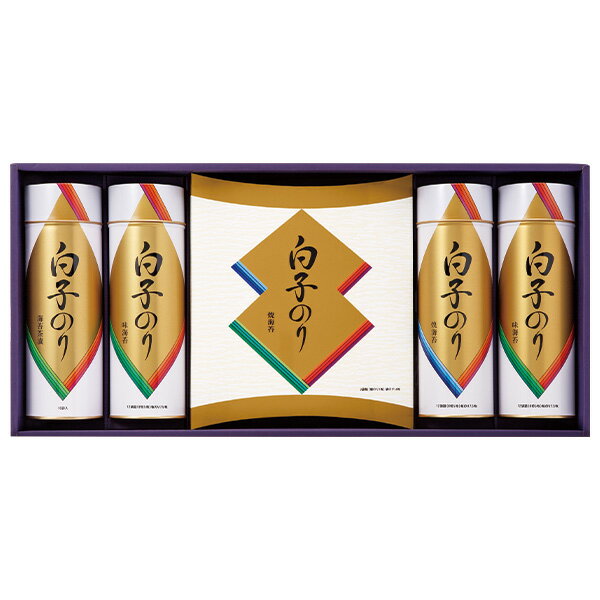 ＼数量限定！最大350円OFFクーポン／ お歳暮 ギフト のり 白子 海苔・茶漬け詰合せ 型番:SB-600 御歳暮 歳暮 2024 送料無料 冬 贈答用 詰め合わせ お取り寄せ 歳暮ギフト 人気 高級 上司 友人 親戚 家族 両親