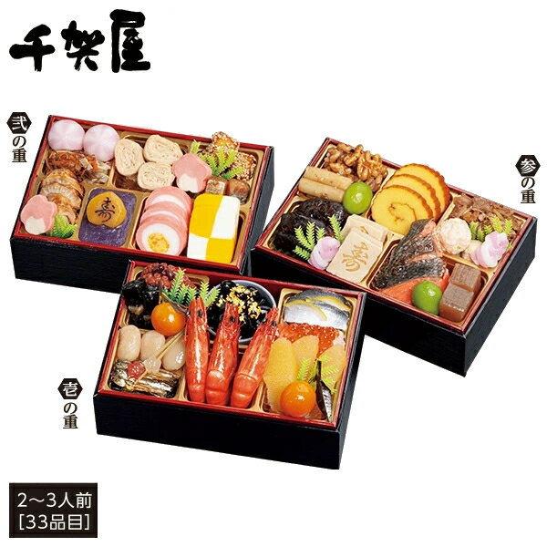 ʤŷԾŹ㤨֤ 2026 ̵ 첰 ֶڡסʤ󤻤󤫡 ʽ 23פβǤʤ11,664ߤˤʤޤ