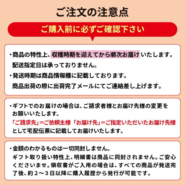 プチギフト 出産祝い 内祝い 結婚祝い アスパラガス 春 旬 食べ物 北海道産 グリーンアスパラガス 2L500g 出産内祝い 内祝 香典返し 2025 送料無料 贈答用 詰め合わせ お取り寄せ
