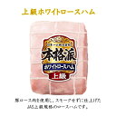 inageya320:10014251のサンプル画像3