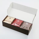 お中元 夏ギフト 送料無料 ギフト プレゼント コーヒー 丸山珈琲 カジュアルシリーズ ドリップバッグ3種セット 御中元 中元 夏 贈答用 詰め合わせ お取り寄せ 中元ギフト 人気 高級 上司 友人 親戚 家族 両親 同僚 内祝い お祝い 御祝 お盆 お供え 初盆 個包装 手土産 大量