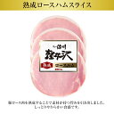 inageya320:10014252のサンプル画像3