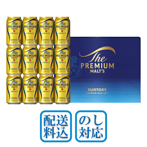 ڽв٤111ʹߡۤ ե ӡ ץߥ ȥ꡼ ץߥࡦ ӡݥ륻å BPE3S   2025 ̵  £ ͤ碌  륮ե ͵   ͧ  ² ξ Ʊν ˤ ˤ   