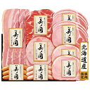 inageya320:10024672のサンプル画像2