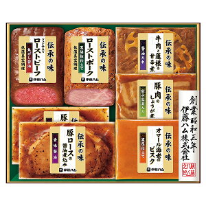 お中元 ギフト ローストビーフ 惣菜 伊藤ハム 伝承の味ギフト 型番:GMA-51 御中元 中元 2025 送料無料 夏 贈答用 詰め合わせ お取り寄せ 中元ギフト 人気 高級 上司 友人 親戚 家族 両親 同僚 内祝い お祝い 御祝 お礼 御礼