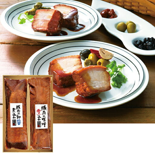 お中元 ギフト 惣菜 米久 和奏の味 型番:AR-613 御中元 中元 2025 送料無料 夏 贈答用 詰め合わせ お取り寄せ 中元ギフト 人気 高級 上司 友人 親戚 家族 両親 同僚 内祝い お祝い 御祝 お礼 御礼 お中元 ギフト 惣菜 米久 和奏の味 型番:AR-613 御中元 中元 2025 送料無料 夏 贈答用 詰め合わせ お取り寄せ 中元ギフト 人気 高級 上司 友人 親戚 家族 両親 同僚 内祝い お祝い 御祝 お礼 御礼