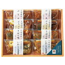 お中元 夏ギフト 送料無料 ギフト プレゼント 惣菜 和食 魚 阿部長 煮魚惣菜ギフト 御中元 中元 夏 贈答用 詰め合わせ お取り寄せ 中元ギフト 人気 高級...