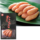 お中元 夏ギフト 送料無料 ギフト プレゼント たらこ 函館タナベ食品 無着色たらこ 型番:41201 御中元 中元 夏 贈答用 詰め合わせ お取り寄せ 中元ギ...